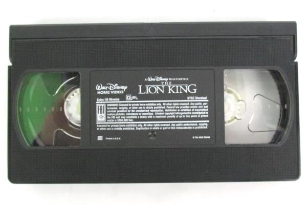 Lot of 3 Walt Disney VHS Tapes Beauty & Beast & Lion King & Jungle Book