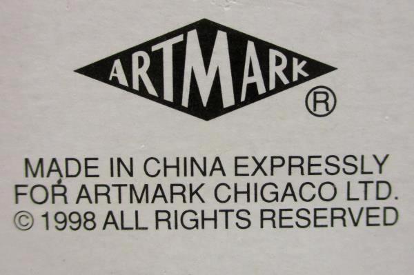 Artmark 1998 Easter Bunny Rabbit Easter Collection