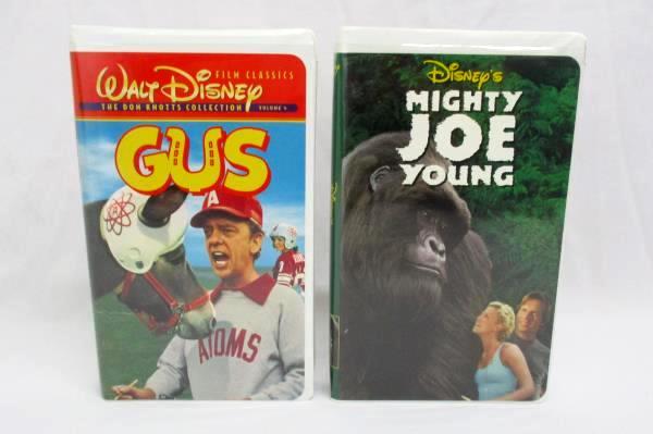 Lot Of 2 Disney VHS Family Movies Mighty Joe Young Don Knotts Gus Clam Shell