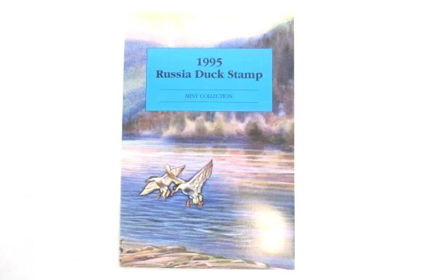 1995 & 1996 Russia Duck Stamps With Folders In Sleeves Mint Never Hinged