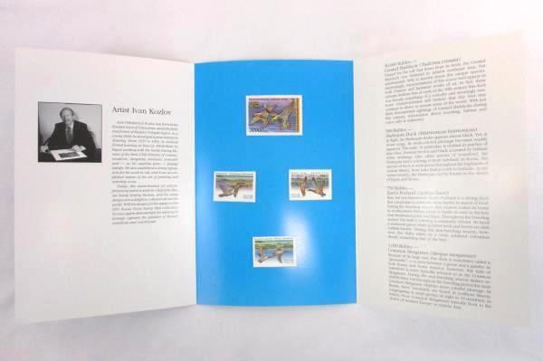 1995 & 1996 Russia Duck Stamps With Folders In Sleeves Mint Never Hinged