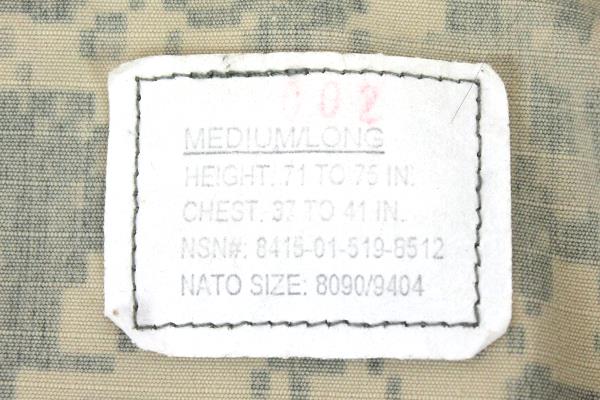Military Army Issue BDU Digital Camouflage Hunting Hiking Jacket Medium Long