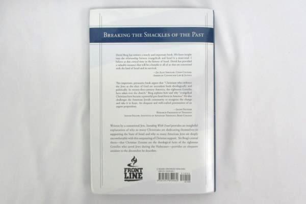 2006 Signed Hardback Standing With Israel By David Brog