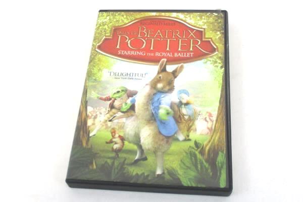 Tales Of Beatrix Potter DVD + Easter Gift Basket Passover Plastic Grass & Eggs