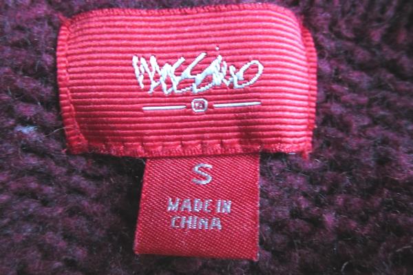 Women's Maroon Knitted Hooded Long Sleeve Belted Sweater By Mossimo Size Small