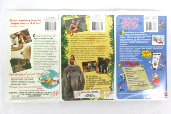 Lot 3 Disney Family VHS Movies Mowgli's Story Shrunk The Kids School House Rock