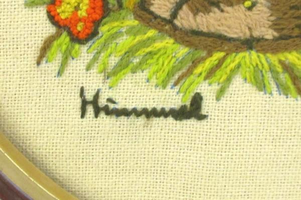 Framed PARAGON NEEDLECRAFT Exquisite Hummel Stitchery Peasant Boy