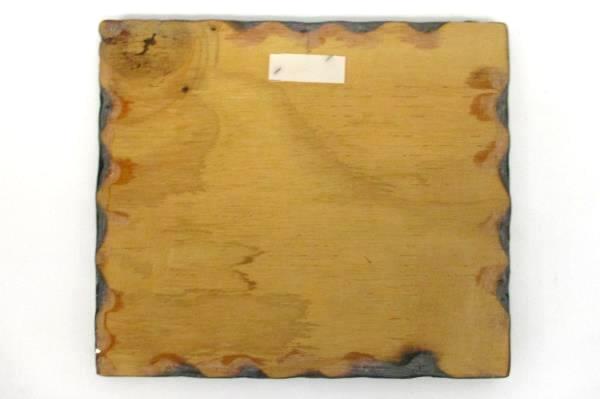 Vintage Treats by Ann Mount Wall Art Print on Wood Wall Hanging 7.5" x 6.5"