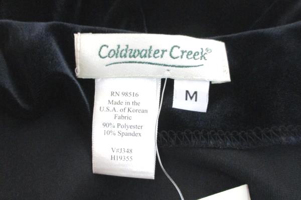 Women's Misses Sz 10-12 Coldwater Creek Black Velvet Cardigan Rhinestone Closure
