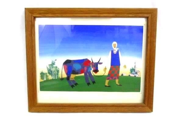 Framed 1994 Russian Woman Leading A Cow Print Titled "Evening" Signed