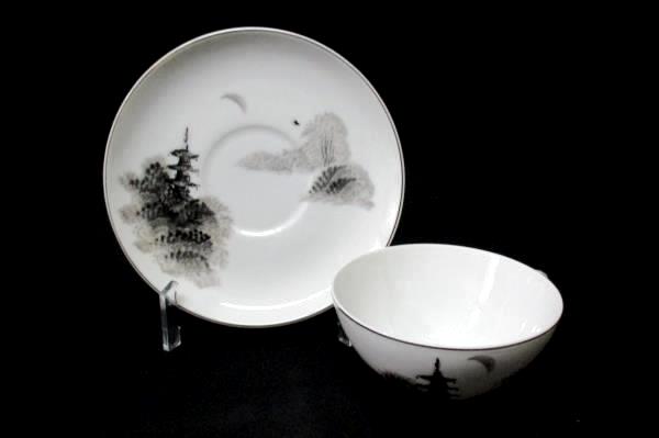 Vintage KUTANI Hand Painted China Tea Cup And Saucer Pattern KUT164