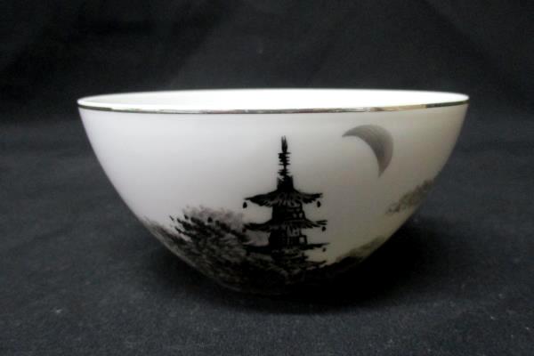 Vintage KUTANI Hand Painted China Tea Cup And Saucer Pattern KUT164