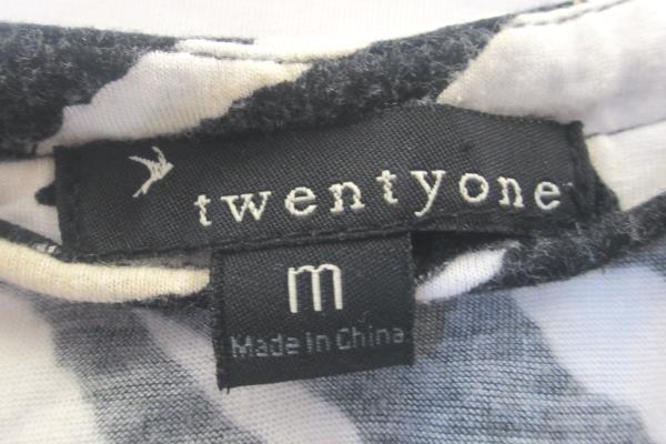 Black and White Zebra Print Sleeveless Dress By Twenty One Women's Size Medium