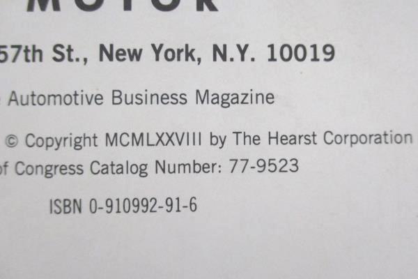 1978 3rd Edition Hardcover Motor Imported Car Repair Manual