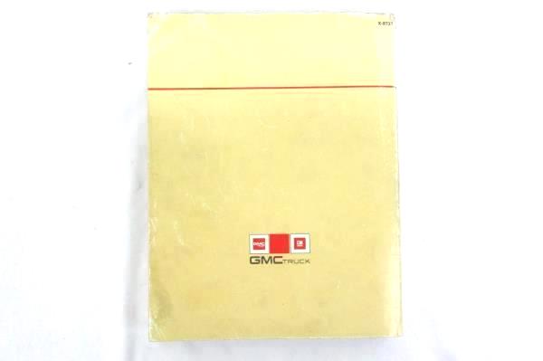 1987 GMC Truck Light Duty Truck Repair Manual