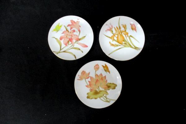 Lot of Three Plates Flower And Butterfly 6.5" Vtg White Ceramic With Gold Trim