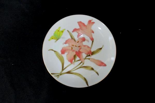 Lot of Three Plates Flower And Butterfly 6.5" Vtg White Ceramic With Gold Trim