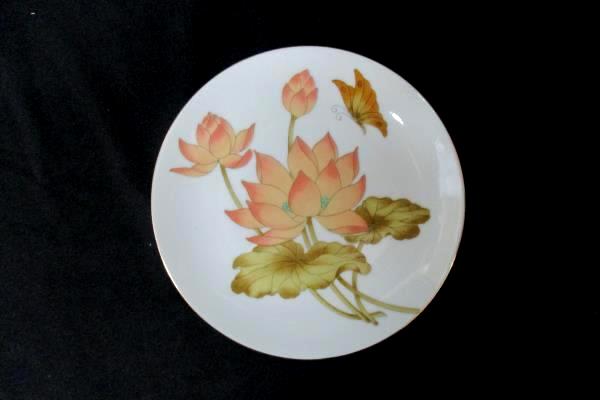 Lot of Three Plates Flower And Butterfly 6.5" Vtg White Ceramic With Gold Trim