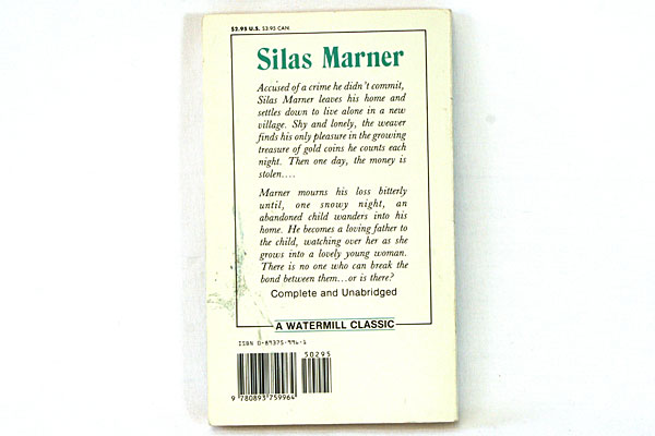 Silas Marner - George Eliot - A Watermill Classic - 1983 PB
