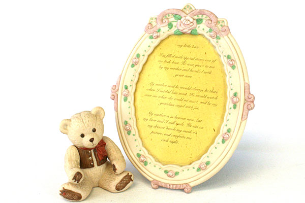 1996 Enesco Come Join The Teddy Bear Parade My little Bear LE Picture Frame