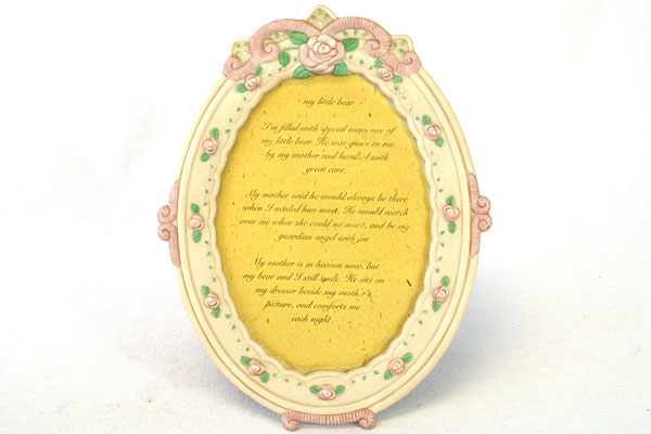1996 Enesco Come Join The Teddy Bear Parade My little Bear LE Picture Frame