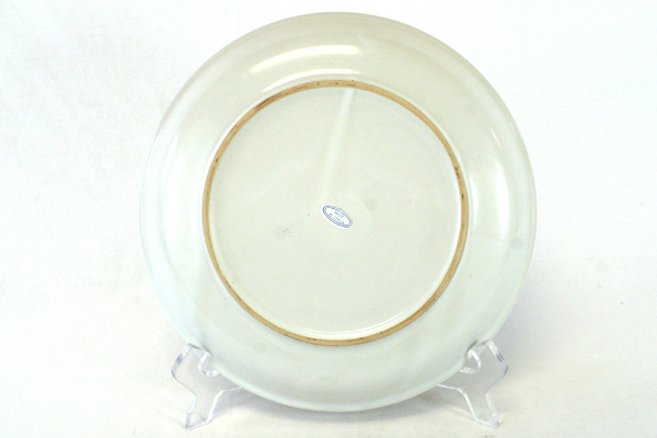 Ceramic Plate - Special Treat for Sharing For a Friend Like You Who is Caring
