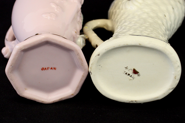 Lot Of Two Vintage Raised Flower Vases With Handles