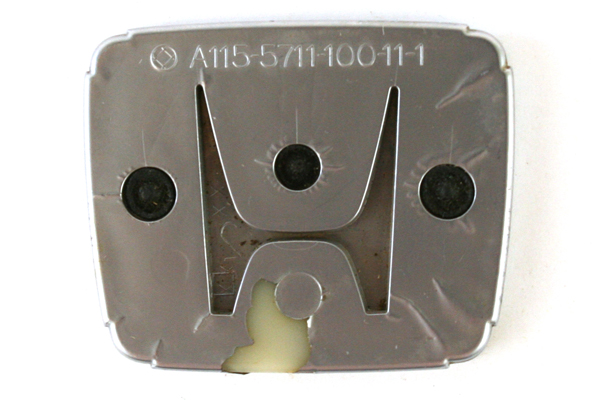 Original Silver And Black Plastic Honda Emblem Part # A115-5711-100-11-1
