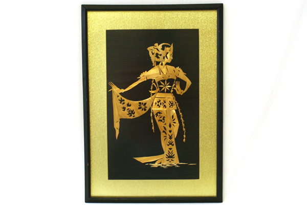 1960's Bamboo Cut-Out Framed Art Asian Woman in Robe Black Wooden Frame