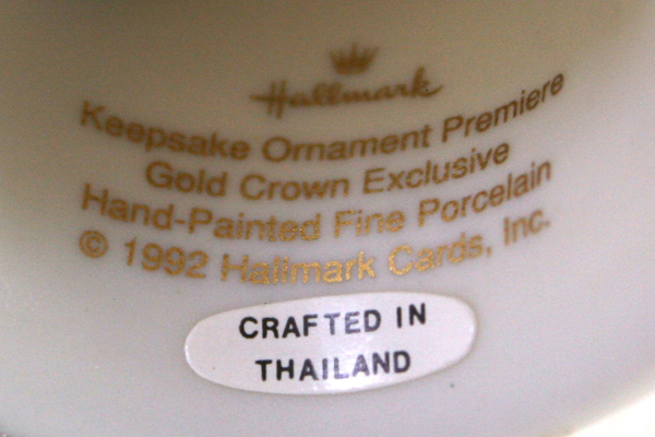 1992 Hallmark Hand Painted Fine Porcelain Christmas Tree Bell With Box