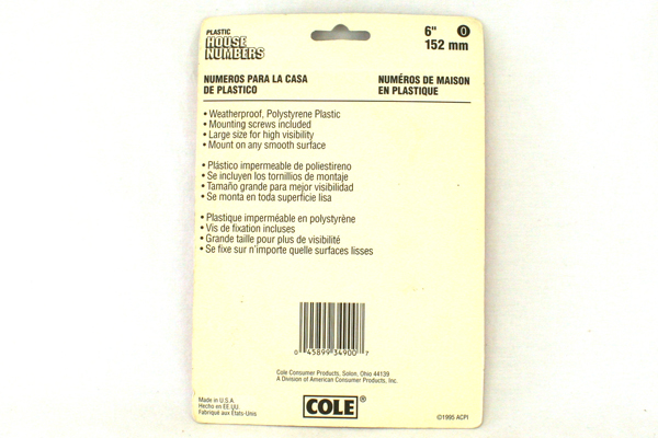 COLE ATI 6" Weather-Proof Flat Black House Number Zero 0