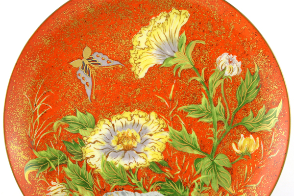 Anna Perenna Empress Gold Dr. Irving Carl Burgues 1st Floral Fantasies Series LE