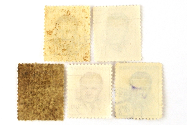 Lot Of Five 1948 Czechoslovakia Predisent Klement Gottwald Stamps (As-Is)