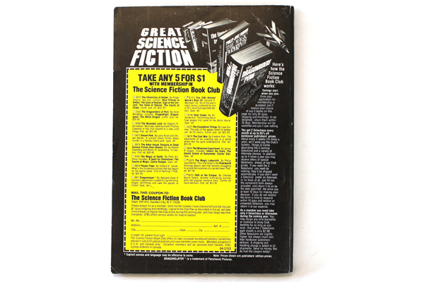 Magazine of Fantasy & Science Fiction Dec. 1981 Let Einstein Be Isaac Asimov