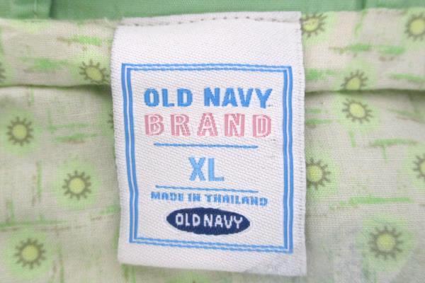 Old Navy Girls Youth XL Light Green Jacket With White Piping Button Up