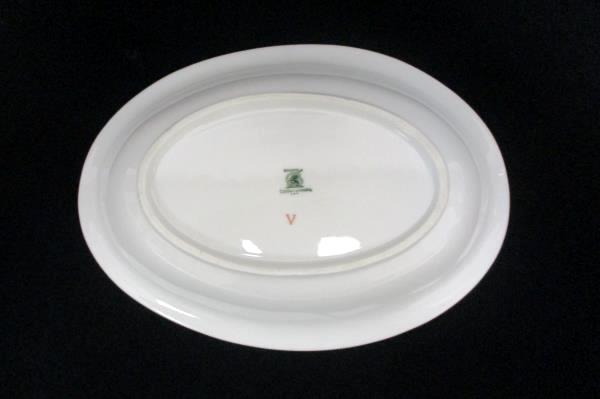 Bohemia Czechoslovakia Donatello Pattern Floral Oval Serving Bowl Vegetable