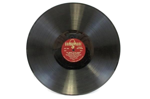 Pop Concert of Old Favorites Concertone LP Record 2051 Varsity Concert Orchestra