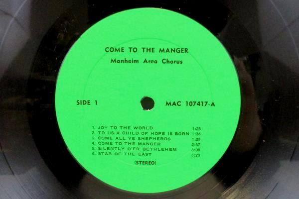 Come To The Manger Manheim Area Chorus LP Record Christmas Holiday Music