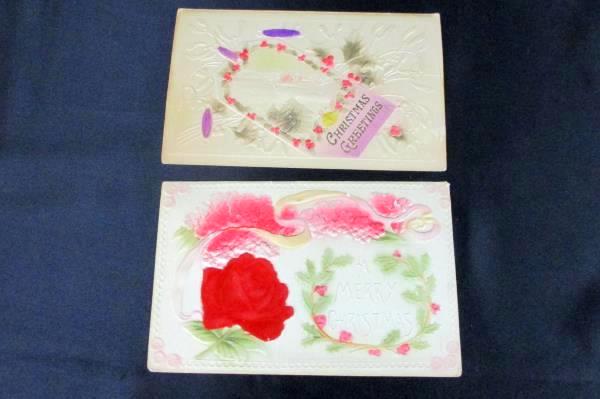 Lot of 6 Antique Christmas Cards Postcards Posted Snow Ornament Wreath Holly