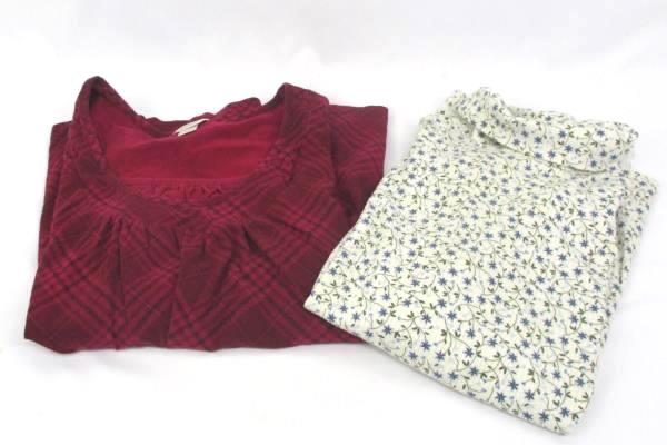 Lot of 2 Women's Tops Shirts Bobbie Brooks Christopher Banks L/S Size XL ~VTG