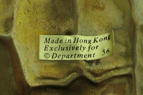 Lot of 2 Vintage Dept 56 Brass Hanging Ornaments Teddy Bear Angel Hong Kong