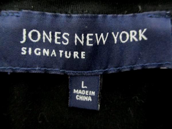 Jones NY Signature Large Blouse Gold Chain Embellished w Clip on Dangle Earrings