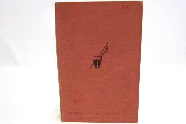 Vintage Hardcover 1958 Murder At Eastover Amanda Rutter Arcadia House ~VERY RARE