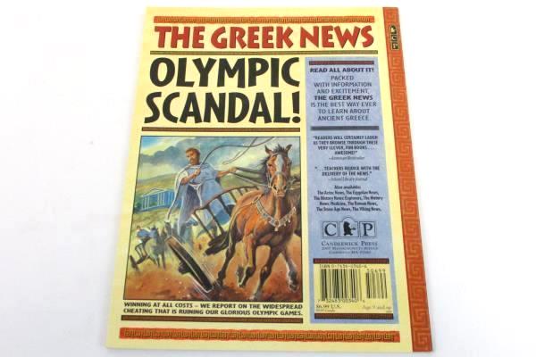 The Greek News Alexander Victorious History Children's Book