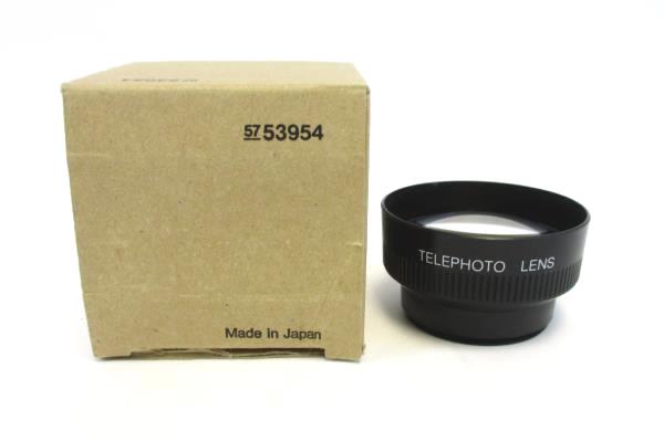 Telephoto Lens 35mm Made in Japan Hard Plastic Case Unbranded