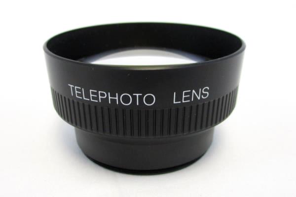 Telephoto Lens 35mm Made in Japan Hard Plastic Case Unbranded