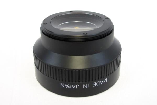 Telephoto Lens 35mm Made in Japan Hard Plastic Case Unbranded
