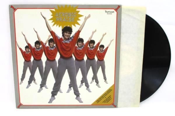 Wendy Forseth Aerobic Praise Horizon Records JS5018 LP Booklet Worship Workout