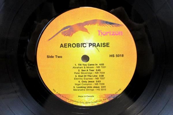 Wendy Forseth Aerobic Praise Horizon Records JS5018 LP Booklet Worship Workout