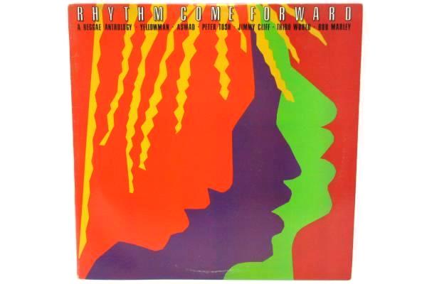 LP 33 RPM "Rhythm Come Forward" Columbia Records 1984 12" Record